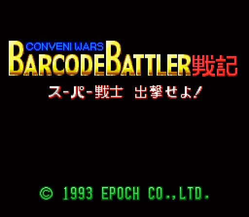 Conveni Wars Barcode Battler Senki screenshot 3 for Super Famicom